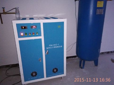 點擊查看詳細信息<br>標題：江蘇宿遷客戶定制產品 閱讀次數：3595